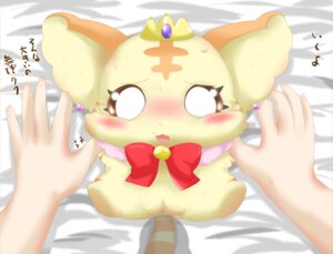 Rating: Explicit Score: 0 Tags: blush bodily_fluids crown disembodied_hand domestic_cat duo e621 felid feline felis female genitals headgear human mammal pretty_cure princess_crepe scared suvaru tail tears vulva User: bunchy7s