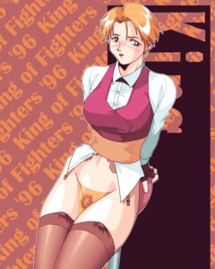 Rating: Explicit Score: 0 Tags: 1990s 1996 20th_century arikawa art_of_fighting dated female king_(snk) king_of_fighters rule34 snk tagme User: bunchy7s