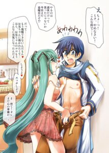 Rating: Explicit Score: 0 Tags: 1boy 1girl 1girls aqua_eyes aqua_hair ass belt blue_eyes blue_hair blue_scarf blush breasts chemise crotch_grab female flying_sweatdrops food fruit green_eyes green_hair hand_on_another's_chest hand_on_shoulder hatsune_miku heart hetero kaito_(vocaloid) kaito_v1 knife lingerie long_hair male nail_polish nipples open_belt open_fly open_mouth panties pubic_hair rule34 salovesy scarf see-through shirt_lift side-tie_panties straight strap_slip striped striped_panties surprised text thong tied_hair translated translation_request twintails unbuckled_belt underwear undressing unzipped very_long_hair vocaloid vocaloid_1 User: bunchy7s