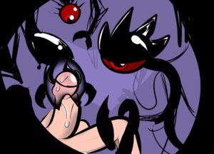 Rating: Explicit Score: 0 Tags: dark e621 erection female genitals group human humanoid_genitalia humanoid_penis insanely_twisted_shadow_planet internal male male/female mammal mark_m not_furry penis red_eyes sex shadow User: bunchy7s Rating: Explicit Score: 0 Tags: dark e621 erection female genitals group human humanoid_genitalia humanoid_penis insanely_twisted_shadow_planet internal male male/female mammal mark_m not_furry penis red_eyes sex shadow User: bunchy7s