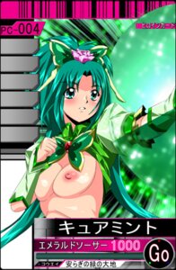 Rating: Explicit Score: 0 Tags: akimoto_komachi breasts card clothing cure_mint female magical_girl precure pretty_cure rapidangel rule34 small_breasts translation_request yes!_precure_5 User: bunchy7s