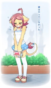 Rating: Safe Score: 0 Tags: 4_toes 5_fingers absolute_territory accessory adolescent ahoge alternative_fashion anthro biped blush bodily_fluids bottomwear breasts brick brown_hair clothed clothing digital_media_(artwork) e621 eyebrows eyelashes fairy_kei feet felid female fingers footwear fur furgonomics hair hair_accessory hairclip heart_clip heart_symbol holding_object inner_ear_fluff j-fashion legwear lion mammal miniskirt orange_eyes outside pantherine pastel_theme plant powfooo purse ribbons sad sandals shirt shoes short_hair shrub skirt small_breasts solo standing tail tail_accessory tail_ribbon tail_tuft tears text thigh_highs toes topwear translated tuft yellow_body yellow_fur young young_anthro young_female User: bunchy7s Rating: Safe Score: 0 Tags: 4_toes 5_fingers absolute_territory accessory adolescent ahoge alternative_fashion anthro biped blush bodily_fluids bottomwear breasts brick brown_hair clothed clothing digital_media_(artwork) e621 eyebrows eyelashes fairy_kei feet felid female fingers footwear fur furgonomics hair hair_accessory hairclip heart_clip heart_symbol holding_object inner_ear_fluff j-fashion legwear lion mammal miniskirt orange_eyes outside pantherine pastel_theme plant powfooo purse ribbons sad sandals shirt shoes short_hair shrub skirt small_breasts solo standing tail tail_accessory tail_ribbon tail_tuft tears text thigh_highs toes topwear translated tuft yellow_body yellow_fur young young_anthro young_female User: bunchy7s