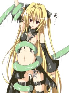 Rating: Explicit Score: 0 Tags: breasts clothing female kakura konjiki_no_yami rule34 small_breasts tagme tentacle to_love-ru torn_clothes translation_request User: bunchy7s Rating: Explicit Score: 0 Tags: breasts clothing female kakura konjiki_no_yami rule34 small_breasts tagme tentacle to_love-ru torn_clothes translation_request User: bunchy7s