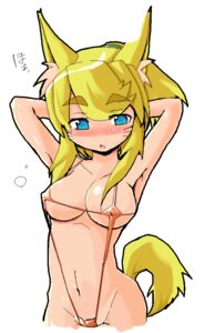 Rating: Explicit Score: 0 Tags: aliasing alternative_fashion animal_humanoid bikini blonde_hair blue_eyes blush blush_lines breasts canid canid_humanoid canine canine_humanoid canis clothed clothing digital_media_(artwork) e621 female gyaru hair humanoid j-fashion liru_(magical_pokaan) magical_pokaan mammal mammal_humanoid medium_breasts mythological_canine mythological_creature mythology navel oekaki one-piece_swimsuit orange_bikini orange_clothing orange_swimwear ponytail simple_background skimpy sling_bikini solo swimwear tail tight_clothing two-piece_swimsuit under_boob unknown_artist werecanid werecanine werecreature werewolf white_background wolf wolf_humanoid wolf_tail yellow_ears yellow_tail User: bunchy7s Rating: Explicit Score: 0 Tags: aliasing alternative_fashion animal_humanoid bikini blonde_hair blue_eyes blush blush_lines breasts canid canid_humanoid canine canine_humanoid canis clothed clothing digital_media_(artwork) e621 female gyaru hair humanoid j-fashion liru_(magical_pokaan) magical_pokaan mammal mammal_humanoid medium_breasts mythological_canine mythological_creature mythology navel oekaki one-piece_swimsuit orange_bikini orange_clothing orange_swimwear ponytail simple_background skimpy sling_bikini solo swimwear tail tight_clothing two-piece_swimsuit under_boob unknown_artist werecanid werecanine werecreature werewolf white_background wolf wolf_humanoid wolf_tail yellow_ears yellow_tail User: bunchy7s