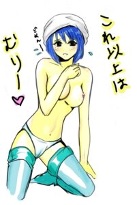 Rating: Explicit Score: 0 Tags: dance_dance_revolution emi emi_toshiba female rule34 tagme User: bunchy7s Rating: Explicit Score: 0 Tags: dance_dance_revolution emi emi_toshiba female rule34 tagme User: bunchy7s