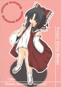 Rating: Explicit Score: 0 Tags: female female_only highres human long_hair no_panties pussy reimu_hakurei rule34 skirt_lift solo touhou uncensored User: bunchy7s