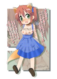 Rating: Explicit Score: 0 Tags: female lucky_star rule34 tagme yutaka_kobayakawa User: bunchy7s Rating: Explicit Score: 0 Tags: female lucky_star rule34 tagme yutaka_kobayakawa User: bunchy7s