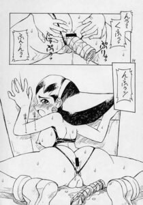 Rating: Explicit Score: 0 Tags: 1999 anus ass breasts female mega_man mega_man_legends neriwasabi nipples rule34 tagme tron_bonne User: bunchy7s Rating: Explicit Score: 0 Tags: 1999 anus ass breasts female mega_man mega_man_legends neriwasabi nipples rule34 tagme tron_bonne User: bunchy7s