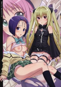 Rating: Explicit Score: 0 Tags: blush bra bra_lift breasts bukkake clothing cum cum_on_body cum_on_face cum_on_leg cum_on_lower_body detached_sleeves face facial female footwear ha-ru highres kneeling konjiki_no_yami lala_satalin_deviluke lingerie long_hair nipples panties purple_eyes purple_hair red_eyes rule34 sairenji_haruna school_uniform short_hair skirt small_breasts socks thigh_strap to_love-ru underwear User: bunchy7s