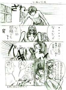 Rating: Explicit Score: 0 Tags: alucard_(hellsing) drawn female hellsing integra_hellsing rule34 tagme User: bunchy7s Rating: Explicit Score: 0 Tags: alucard_(hellsing) drawn female hellsing integra_hellsing rule34 tagme User: bunchy7s