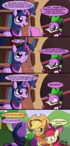 Rating: Safe Score: 0 Tags: accessory anthro apple_bloom_(mlp) applejack_(mlp) blonde_hair book bow_(feature) bow_accessory bow_ribbon bukoya clothing comic cutie_mark dialogue dragon e621 earth_pony english_text equid equine eyelashes female feral friendship_is_magic fur green_eyes group hair hair_accessory hair_bow hair_ribbon hasbro hat headgear headwear hi_res horn horse long_hair male mammal multicolored_hair my_little_pony mythological_creature mythological_equine mythological_scalie mythology orange_body orange_eyes pony purple_body purple_eyes purple_fur purple_hair quadruped red_hair ribbons scalie short_hair sibling_(lore) sister_(lore) sisters_(lore) spike_(mlp) tail text twilight_sparkle_(mlp) two_tone_hair unicorn yellow_body young young_anthro young_feral User: bunchy7s Rating: Safe Score: 0 Tags: accessory anthro apple_bloom_(mlp) applejack_(mlp) blonde_hair book bow_(feature) bow_accessory bow_ribbon bukoya clothing comic cutie_mark dialogue dragon e621 earth_pony english_text equid equine eyelashes female feral friendship_is_magic fur green_eyes group hair hair_accessory hair_bow hair_ribbon hasbro hat headgear headwear hi_res horn horse long_hair male mammal multicolored_hair my_little_pony mythological_creature mythological_equine mythological_scalie mythology orange_body orange_eyes pony purple_body purple_eyes purple_fur purple_hair quadruped red_hair ribbons scalie short_hair sibling_(lore) sister_(lore) sisters_(lore) spike_(mlp) tail text twilight_sparkle_(mlp) two_tone_hair unicorn yellow_body young young_anthro young_feral User: bunchy7s