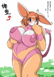 Rating: Questionable Score: 0 Tags: 2011 anthro big_breasts blush breasts buster_(monster_rancher) clothed clothing e621 female hare_(monster_rancher) japanese_text lagomorph leporid lingerie mammal monster_rancher nipples rabbit skimpy solo tail tecmo text translated ymbk User: bunchy7s Rating: Questionable Score: 0 Tags: 2011 anthro big_breasts blush breasts buster_(monster_rancher) clothed clothing e621 female hare_(monster_rancher) japanese_text lagomorph leporid lingerie mammal monster_rancher nipples rabbit skimpy solo tail tecmo text translated ymbk User: bunchy7s