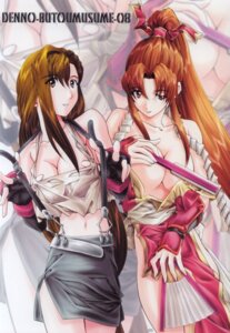 Rating: Explicit Score: 0 Tags: 2girls belt breasts brown_eyes brown_hair cleavage crossover fan fatal_fury female final_fantasy final_fantasy_vii fingerless_gloves gloves grey_eyes human king_of_fighters large_breasts long_hair mai_shiranui midriff multiple_females multiple_girls page_25 ponytail rope rule34 skirt snk soyosoyo street_fighter street_fighter_6 suspenders tied_hair tifa_lockhart zoom_layer User: bunchy7s