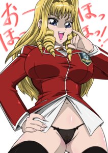 Rating: Explicit Score: 0 Tags: black_thong blonde_hair breasts cleavage female panties pubic_hair pussy rule34 see-through smile straw_(artist) thong underwear yu-gi-oh! User: bunchy7s Rating: Explicit Score: 0 Tags: black_thong blonde_hair breasts cleavage female panties pubic_hair pussy rule34 see-through smile straw_(artist) thong underwear yu-gi-oh! User: bunchy7s