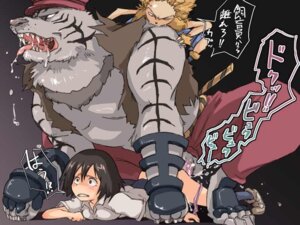 Rating: Explicit Score: 0 Tags: 4:3 all_fours anthro arakure balls biceps big_muscles big_penis bite bodily_fluids cum doggystyle dominant e621 erection felid female from_behind_position genital_fluids genitals group human interspecies japanese_text larger_dom larger_male male male/female mammal muscular pantherine penis sex size_difference smaller_female text tiger User: bunchy7s