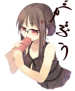 Rating: Explicit Score: 0 Tags: angry arima_senne bite biting brown_hair dark_penis fellatio female glasses human kashiwamochi_yomogi male oral original penis rule34 straight uncensored User: bunchy7s Rating: Explicit Score: 0 Tags: angry arima_senne bite biting brown_hair dark_penis fellatio female glasses human kashiwamochi_yomogi male oral original penis rule34 straight uncensored User: bunchy7s
