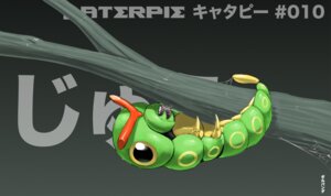 Rating: Safe Score: 0 Tags: ambiguous_gender antennae_(anatomy) arthropod arthropod_webbing artist_name black_eyes caterpie dangling e621 english_text feral generation_1_pokemon gillpanda in_tree insect japanese_text larva mandibles nintendo plant pokemon pokemon_(species) solo string text tree upside_down wood User: bunchy7s Rating: Safe Score: 0 Tags: ambiguous_gender antennae_(anatomy) arthropod arthropod_webbing artist_name black_eyes caterpie dangling e621 english_text feral generation_1_pokemon gillpanda in_tree insect japanese_text larva mandibles nintendo plant pokemon pokemon_(species) solo string text tree upside_down wood User: bunchy7s