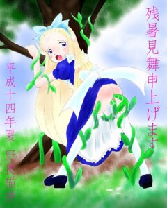 Rating: Explicit Score: 0 Tags: alice_in_wonderland alice_liddell anus female pussy rule34 tagme User: bunchy7s