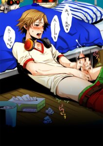 Rating: Explicit Score: 0 Tags: bed blush brown_eyes brown_hair camera color cum hanamura_yousuke headphones kuma_(persona_4) male masturbation penis persona persona_4 recording rule34 saliva short_hair sweat tissue voyeurism when_you_see_it yaoi User: bunchy7s Rating: Explicit Score: 0 Tags: bed blush brown_eyes brown_hair camera color cum hanamura_yousuke headphones kuma_(persona_4) male masturbation penis persona persona_4 recording rule34 saliva short_hair sweat tissue voyeurism when_you_see_it yaoi User: bunchy7s