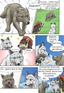 Rating: Questionable Score: 0 Tags: canid canine canis comic dershaltie dialogue domestic_dog e621 english_text female feral fox fur group hiroyuki_setogawa inayori izuna japanese male mammal oto spiritual_stones tail takeru text wolf User: bunchy7s