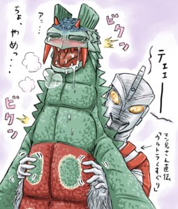 Rating: Explicit Score: 0 Tags: ambiguous_gender doragori kaiju male male/ambiguous rule34 steam steamy steamy_breath tagme tickling tickling_armpits ultraman_(franchise) ultraman_ace what User: bunchy7s