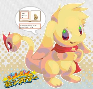 Rating: Safe Score: 0 Tags: ambiguous_gender copini e621 feral gem_gem_monster long_tail looking_at_viewer scarf smile solo tail unknown_artist unknown_species User: bunchy7s Rating: Safe Score: 0 Tags: ambiguous_gender copini e621 feral gem_gem_monster long_tail looking_at_viewer scarf smile solo tail unknown_artist unknown_species User: bunchy7s