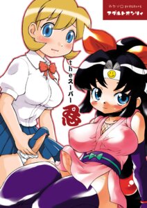 Rating: Explicit Score: 0 Tags: bangs black_hair black_legwear black_thighhighs blonde_hair blue_eyes blunt_bangs blush bow breasts clothing elbow_gloves fishnets futanari gloves hairband intersex japanese_clothes kimono kunoichi large_breasts long_hair miniskirt ninin_ga_shinobuden ninja no_balls panties purple_legwear purple_thighhighs rule34 shinobu_(ninin_ga_shinobuden) shiranui_kaede short_hair short_kimono skirt smiley_face stockings thighhighs underwear velfro white_panties User: bunchy7s Rating: Explicit Score: 0 Tags: bangs black_hair black_legwear black_thighhighs blonde_hair blue_eyes blunt_bangs blush bow breasts clothing elbow_gloves fishnets futanari gloves hairband intersex japanese_clothes kimono kunoichi large_breasts long_hair miniskirt ninin_ga_shinobuden ninja no_balls panties purple_legwear purple_thighhighs rule34 shinobu_(ninin_ga_shinobuden) shiranui_kaede short_hair short_kimono skirt smiley_face stockings thighhighs underwear velfro white_panties User: bunchy7s