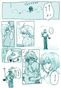 Rating: Explicit Score: 0 Tags: clothes clothing comic female kaworu_nagisa lrk monochrome neon_genesis_evangelion rei_ayanami rule34 school_uniform tagme translation_request User: bunchy7s Rating: Explicit Score: 0 Tags: clothes clothing comic female kaworu_nagisa lrk monochrome neon_genesis_evangelion rei_ayanami rule34 school_uniform tagme translation_request User: bunchy7s