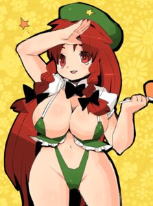 Rating: Explicit Score: 0 Tags: 1girls breasts cleavage female hong_meiling rule34 solo swimsuit touhou twin_braids underboob User: bunchy7s Rating: Explicit Score: 0 Tags: 1girls breasts cleavage female hong_meiling rule34 solo swimsuit touhou twin_braids underboob User: bunchy7s