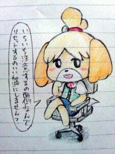 Rating: Safe Score: 0 Tags: 3:4 accessory animal_crossing anthro arm_support biped black_sclera blonde_hair blouse blue_bottomwear blue_clothing blue_skirt blush bottomwear canid canine canis chair clothed clothed_anthro clothed_female clothing colored_pencil_(artwork) crossed_legs dialogue domestic_dog e621 female female_anthro front_view full-length_portrait furniture green_clothing green_shirt green_topwear hair hair_bun isabelle_(animal_crossing) japanese_text leaning_on_elbow lined_paper looking_at_viewer mammal mixed_media namosan necktie nintendo office_chair pen_(artwork) portrait shih_tzu shirt sitting skirt solo tail talking_to_viewer text three-quarter_view topwear toy_dog traditional_media_(artwork) translated vest white_clothing white_shirt white_topwear User: bunchy7s Rating: Safe Score: 0 Tags: 3:4 accessory animal_crossing anthro arm_support biped black_sclera blonde_hair blouse blue_bottomwear blue_clothing blue_skirt blush bottomwear canid canine canis chair clothed clothed_anthro clothed_female clothing colored_pencil_(artwork) crossed_legs dialogue domestic_dog e621 female female_anthro front_view full-length_portrait furniture green_clothing green_shirt green_topwear hair hair_bun isabelle_(animal_crossing) japanese_text leaning_on_elbow lined_paper looking_at_viewer mammal mixed_media namosan necktie nintendo office_chair pen_(artwork) portrait shih_tzu shirt sitting skirt solo tail talking_to_viewer text three-quarter_view topwear toy_dog traditional_media_(artwork) translated vest white_clothing white_shirt white_topwear User: bunchy7s