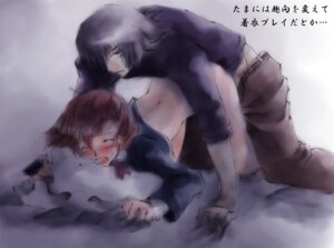 Rating: Explicit Score: 0 Tags: aragaki_shinjirou blush breasts couple doggy_style female female_protagonist_(persona_3) from_behind hair_ornament hairpin izumo_(pixiv659044) kizaki_rin kotone_shiomi persona persona_3 persona_3_portable red_hair rule34 sex sideboob sweat translation_request User: bunchy7s