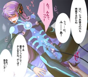 Rating: Explicit Score: 0 Tags: gakupo_kamui male male_only rule34 tagme vocaloid User: bunchy7s Rating: Explicit Score: 0 Tags: gakupo_kamui male male_only rule34 tagme vocaloid User: bunchy7s