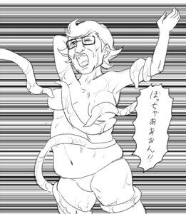 Rating: Explicit Score: 0 Tags: female rule34 samantha_taylor tagme tiger_and_bunny User: bunchy7s Rating: Explicit Score: 0 Tags: female rule34 samantha_taylor tagme tiger_and_bunny User: bunchy7s