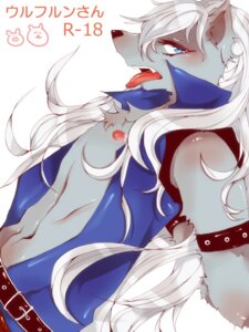 Rating: Explicit Score: 0 Tags: clothing male male_only niu precure pretty_cure rule34 tagme wolfrun User: bunchy7s Rating: Explicit Score: 0 Tags: clothing male male_only niu precure pretty_cure rule34 tagme wolfrun User: bunchy7s