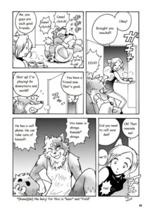 Rating: Safe Score: 0 Tags: anthro bear canid canine canis comic dialogue domestic_dog door duo e621 embarrassed english_text female greyscale hard_translated male mammal monochrome overweight text third-party_edit translated translation_edit wantaro wrestling User: bunchy7s Rating: Safe Score: 0 Tags: anthro bear canid canine canis comic dialogue domestic_dog door duo e621 embarrassed english_text female greyscale hard_translated male mammal monochrome overweight text third-party_edit translated translation_edit wantaro wrestling User: bunchy7s
