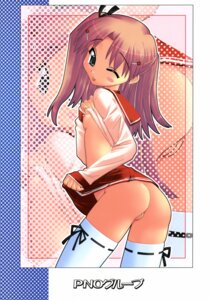 Rating: Explicit Score: 0 Tags: blush breasts clothing female flat_chest highres maaryan nipples no_panties pussy rule34 school_uniform seifuku serafuku shirt shirt_lift skirt skirt_lift stockings thighhighs to_heart_(series) to_heart_2 User: bunchy7s Rating: Explicit Score: 0 Tags: blush breasts clothing female flat_chest highres maaryan nipples no_panties pussy rule34 school_uniform seifuku serafuku shirt shirt_lift skirt skirt_lift stockings thighhighs to_heart_(series) to_heart_2 User: bunchy7s