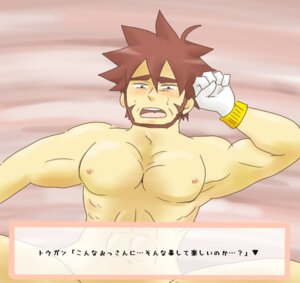 Rating: Explicit Score: 0 Tags: blush byron_(pokemon) color facial_hair hair human japanese_text male male_only muscles nipples nude pokemon rule34 solo text text_box yaoi User: bunchy7s Rating: Explicit Score: 0 Tags: blush byron_(pokemon) color facial_hair hair human japanese_text male male_only muscles nipples nude pokemon rule34 solo text text_box yaoi User: bunchy7s