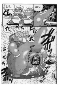 Rating: Explicit Score: 0 Tags: bobble bubble dinosaur female inflation male nnh pussy rule34 scalie User: bunchy7s