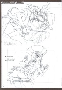 Rating: Explicit Score: 0 Tags: american-kenpou female kikuchi_seiji monochrome rule34 tagme User: bunchy7s