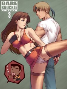 Rating: Explicit Score: 0 Tags: adam_hunter artist_request axel_stone blaze_fielding clothed color female kicking leggings male panties rule34 sega simple_background skirt streets_of_rage upskirt User: bunchy7s Rating: Explicit Score: 0 Tags: adam_hunter artist_request axel_stone blaze_fielding clothed color female kicking leggings male panties rule34 sega simple_background skirt streets_of_rage upskirt User: bunchy7s