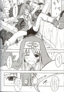 Rating: Explicit Score: 0 Tags: 1boy bridget comic culittlexx female femboy femdom guilty_gear male malesub millia_rage monochrome prehensile_hair rule34 spread_legs tagme User: bunchy7s Rating: Explicit Score: 0 Tags: 1boy bridget comic culittlexx female femboy femdom guilty_gear male malesub millia_rage monochrome prehensile_hair rule34 spread_legs tagme User: bunchy7s