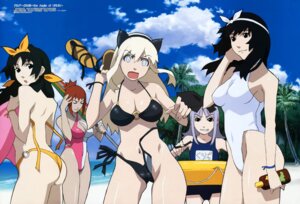 Rating: Explicit Score: 0 Tags: female rule34 tagme vip_quality User: bunchy7s Rating: Explicit Score: 0 Tags: female rule34 tagme vip_quality User: bunchy7s