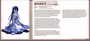 Rating: Questionable Score: 0 Tags: asian_clothing bare_legs blue_eyes breasts cleavage clothed clothing e621 east_asian_clothing english_text female goo_creature goo_humanoid hair hard_translated humanoid japanese_clothing kenkou_cross kimono long_hair looking_at_viewer medium_breasts model_sheet monster monster_girl_(genre) monster_girl_encyclopedia monster_girl_profile monstrous_humanoid not_furry nureonago_(mge) official_art slime smile solo text text_focus third-party_edit translated translation_edit wet wet_clothing User: bunchy7s