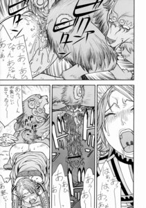 Rating: Explicit Score: 0 Tags: 1girls 2d alternate_costume alternate_outfit ass censored comic dialogue dress female female_pubic_hair fighters_gigamix final_fantasy final_fantasy_x-2 internal_cumshot internal_view kogoro_(final_fantasy) pubic_hair pussy rule34 speech_bubble tagme text x-ray yuna yuna_(trainer) User: bunchy7s