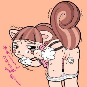 Rating: Explicit Score: 0 Tags: 1girls anal_insertion anal_tail blush_stickers female kurumi_(pop'n_music) looking_at_viewer looking_back panty_pull pop'n_music pussy rule34 simple_background solo tagme tearing_up translation_request white_gloves white_panties User: bunchy7s Rating: Explicit Score: 0 Tags: 1girls anal_insertion anal_tail blush_stickers female kurumi_(pop'n_music) looking_at_viewer looking_back panty_pull pop'n_music pussy rule34 simple_background solo tagme tearing_up translation_request white_gloves white_panties User: bunchy7s