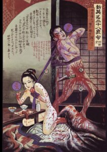 Rating: Explicit Score: 0 Tags: 1boy 1girls amputation balls black_hair bleeding blood blood_splatter blood_spurt blood_stain bound breasts cannibalism castration color eating eating_balls exposed_breasts extreme_content female fine_art food gore guro hair human incision indoors injury japanese_text kneeling knife male messy nihonga nudity penectomy penis rule34 severed_penis short_hair shunga straight_hair suehiro_maruo table text translation_request wound User: bunchy7s