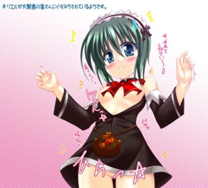 Rating: Explicit Score: 0 Tags: breasts female no_panties open_clothes quiz_magic_academy riel rule34 uminchu User: bunchy7s Rating: Explicit Score: 0 Tags: breasts female no_panties open_clothes quiz_magic_academy riel rule34 uminchu User: bunchy7s