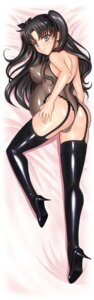 Rating: Explicit Score: 0 Tags: censored fate/stay_night fate_(series) female mosaic_censoring rule34 tagme tohsaka_rin User: bunchy7s