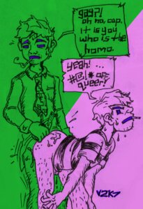 Rating: Explicit Score: 0 Tags: aqua_teen_hunger_force err_(athf) ignignokt male male_only mooninite rule34 tagme v2k7 yaoi User: bunchy7s