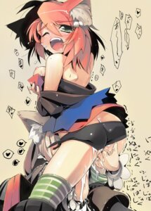 Rating: Explicit Score: 0 Tags: 7th_dragon animal_ears ass blush cat_ears female fighter_(7th_dragon) fingering green_eyes kuroneko1911a1 mage_(7th_dragon) multiple_females multiple_girls nanaroku_(fortress76) panties pussy pussy_juice rule34 straight_hair thighhighs underwear wince yuri User: bunchy7s Rating: Explicit Score: 0 Tags: 7th_dragon animal_ears ass blush cat_ears female fighter_(7th_dragon) fingering green_eyes kuroneko1911a1 mage_(7th_dragon) multiple_females multiple_girls nanaroku_(fortress76) panties pussy pussy_juice rule34 straight_hair thighhighs underwear wince yuri User: bunchy7s